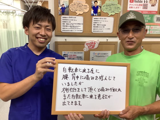 野田市 小野寺さん(50代男性)